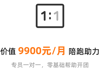 群客多,社区团购平台开发,微信团购小程序,社区团购系统开发,社区团购平台排名,微信拼团系统,社区团购app排名,烟台创迹软件有限公司